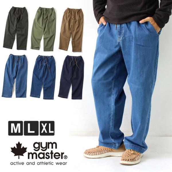 ジムマスター パンツ メンズ デニムパンツ gym master 10oz ストレッチ カツラギツー...