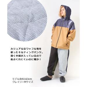 ジムマスター キルトパンツ キルティングパンツ...の詳細画像1