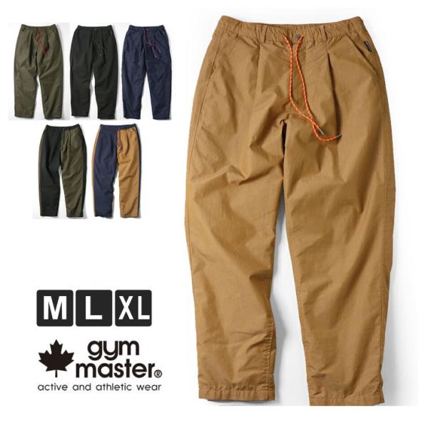 ジムマスター ロクヨンクロスロングパンツ gym master ロクヨンクロスタックパンツ G433...