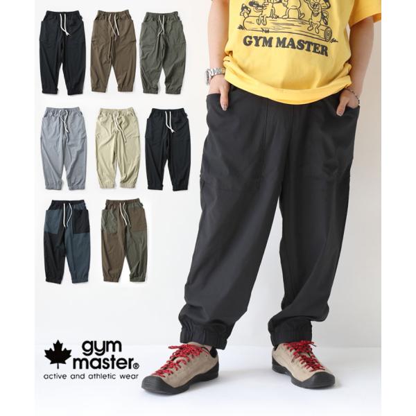 爆買 gym masterジムマスター マイクロリップ ガーデニングパンツ メンズ レディース G5...