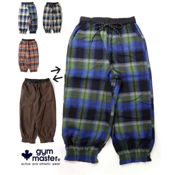 gym master ジムマスター「暖」リバーシブルチェックスズランパンツ G618721 レディー...