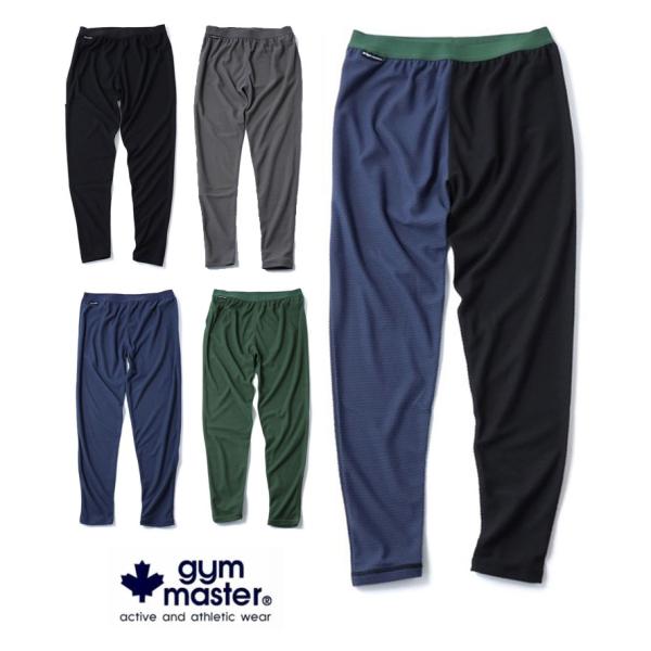 gym master ジムマスター  コンフィーテックリバーシブルレギンス G621733 メンズ ...