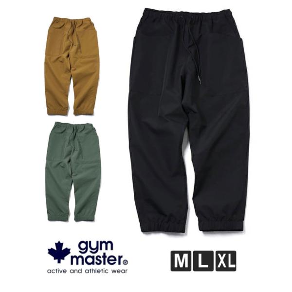 gym master ジムマスター 3レイヤーガーデニングパンツ G621764 メンズ レディース...