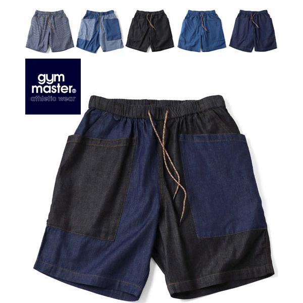gym master ジムマスター デニムショーツ メンズ ライトデニム ガーデニングショーツ ハー...