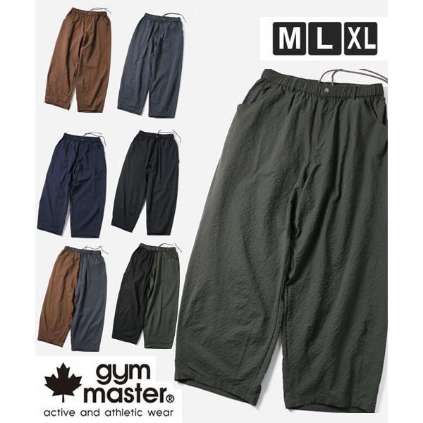 gym master ジムマスター ワイドパンツ メンズ 夏 シアサッカー ペインター 涼しい 軽量...