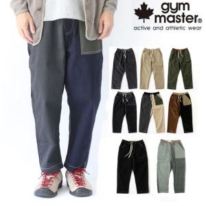 ジムマスター Gym Master ガーメントウォッシュ マルチポケットパンツ G メンズ キャンプ アウトドア ファッション Gebg Protocol 通販 Yahoo ショッピング