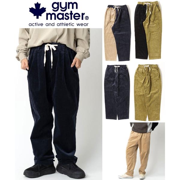ジムマスター パンツ gym master ストレッチコーデュロイ タックパンツ G833756 メ...