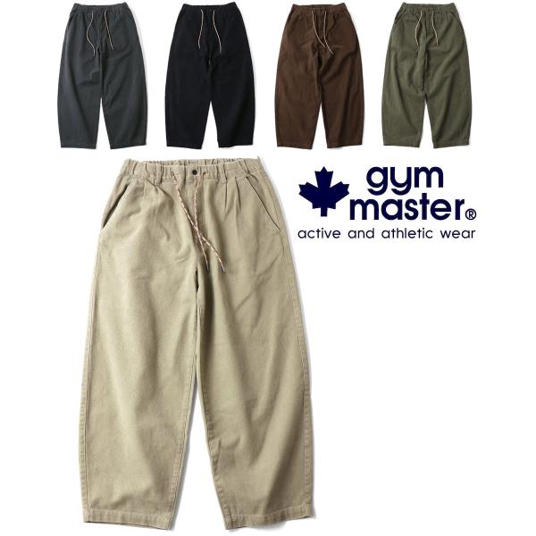 gym master ジムマスター 起毛ツイル バレルパンツ G845797 レディース カーブパン...
