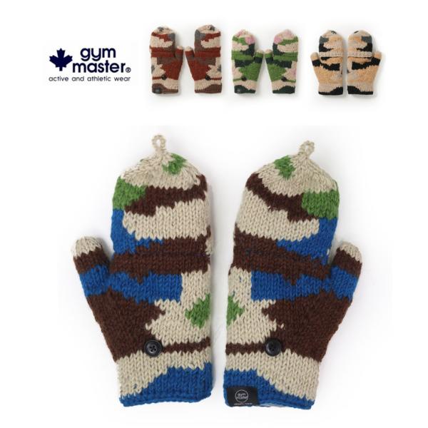 gym master ジムマスター 手編みミトングローブ G699737 レディース メンズ 手袋 ...