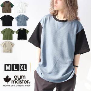 gym master ジムマスター 7.2ozドライワッフルクルーネック Tシャツ メンズ 半袖 G133780｜protocol