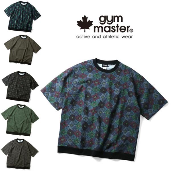 gym master ジムマスター ULシアサッカーハッピーペイントTEE G133789