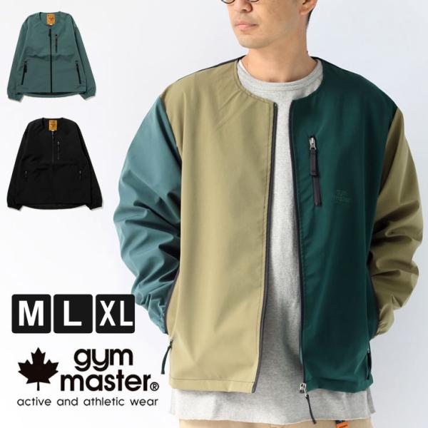 gym master ジムマスター 3レイヤーノーカラーJKT G233786