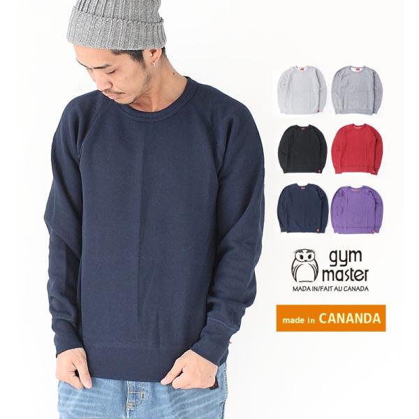 ジムマスター トレーナー gym master ラグラン ベーシック クルーネック スウェット G2...