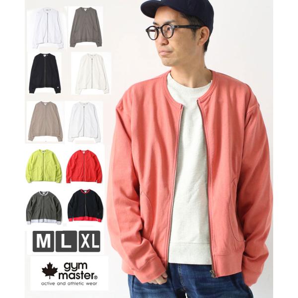 ジムマスター スウェット カーディガン メンズ レディース gym master 10.4oz プレ...
