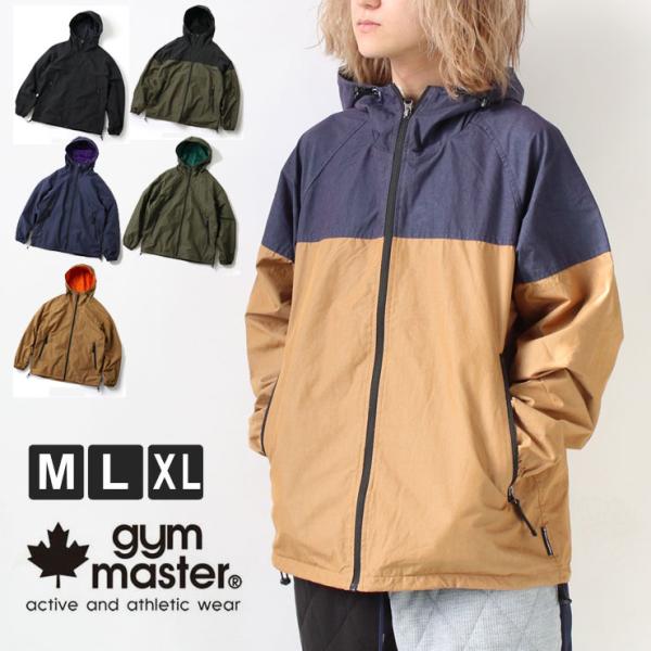 ジムマスター ロクヨンクロス マウンテンパーカー メンズ gym master ジップパーカー G4...