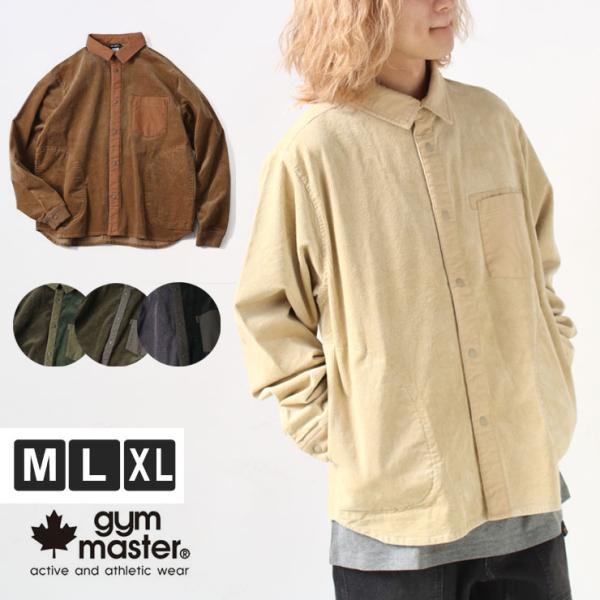 爆買 シャツ ジャケット gym master ジムマスター ストレッチコーデュロイシャツJKT G...
