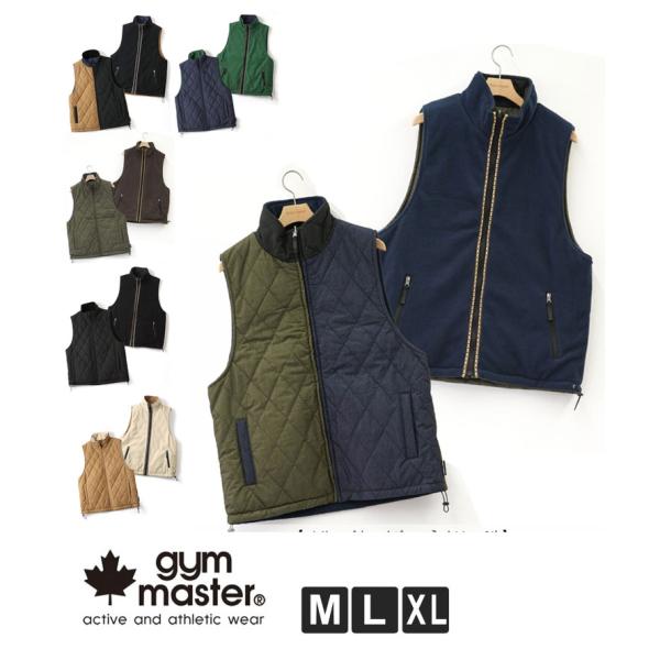 ジムマスター gym master ベスト リバーシブル ロクヨンクロス フリースベスト　G4337...