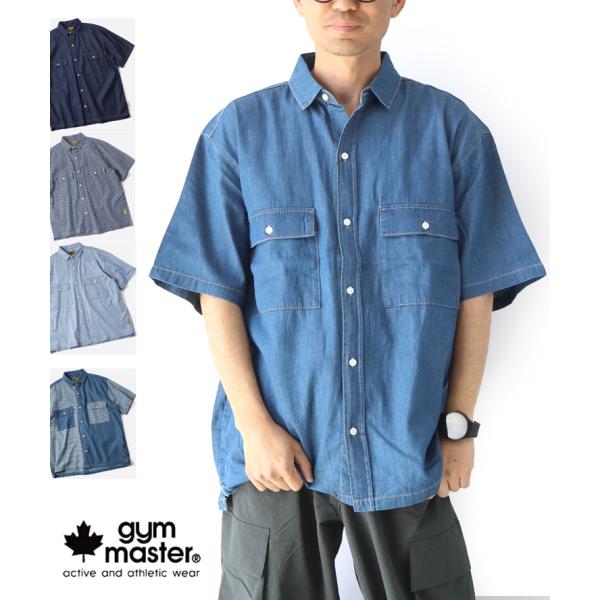 gym master ジムマスター ライトデニムシャツ  半袖シャツ デニムシャツ メンズ メンズ ...