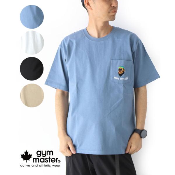 ジムマスター tシャツ 半袖 メンズ 大きいサイズ レディース gym master 7.4oz l...