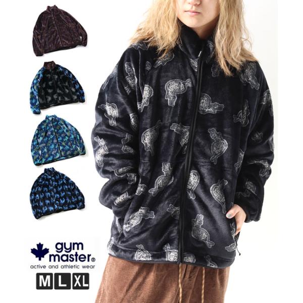 ジムマスター gym master ハッピーペイントボアジャケット G621748 メンズ レディー...