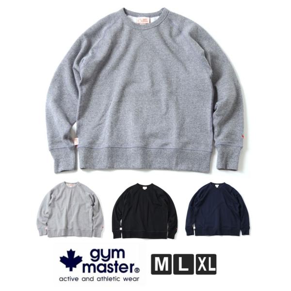 gym master ジムマスター トンプキンスウェットクルーネック G621758 メンズ レディ...