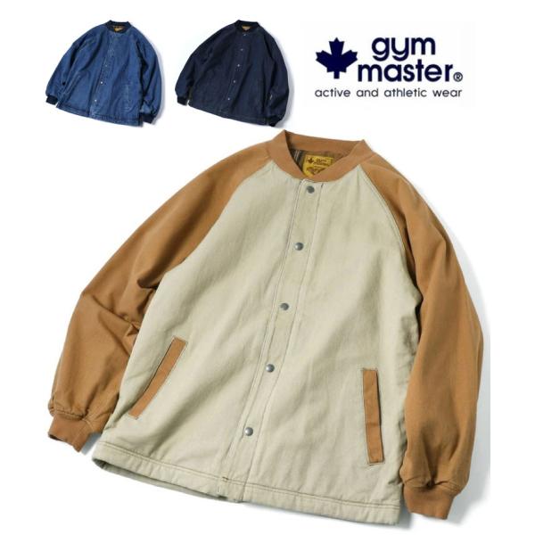 gym master ジムマスター 中綿デニム カツラギ ショールカラージャケット G621768 ...