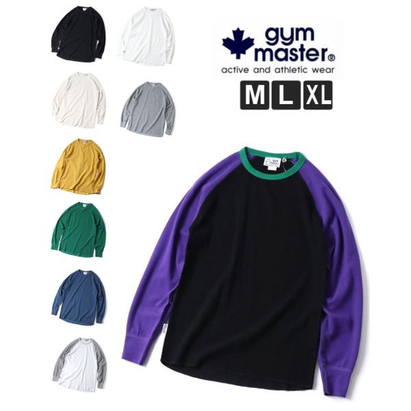 gym master ジムマスター ダブルフェイスクルーネック G633726 メンズ レディース ...