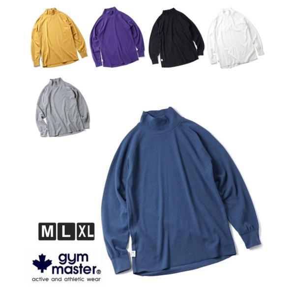 gym master ジムマスター ダブルフェイスタートルネック G633727 メンズ レディース...