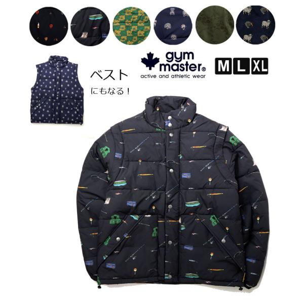 gym master ジムマスター ハッピーペイント中ワタ２ＷＡＹスタンドジャケット G633773...