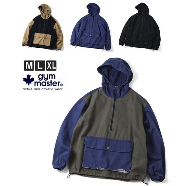 gym master ジムマスター スラブアノラックパーカー G633784 メンズ レディース パ...