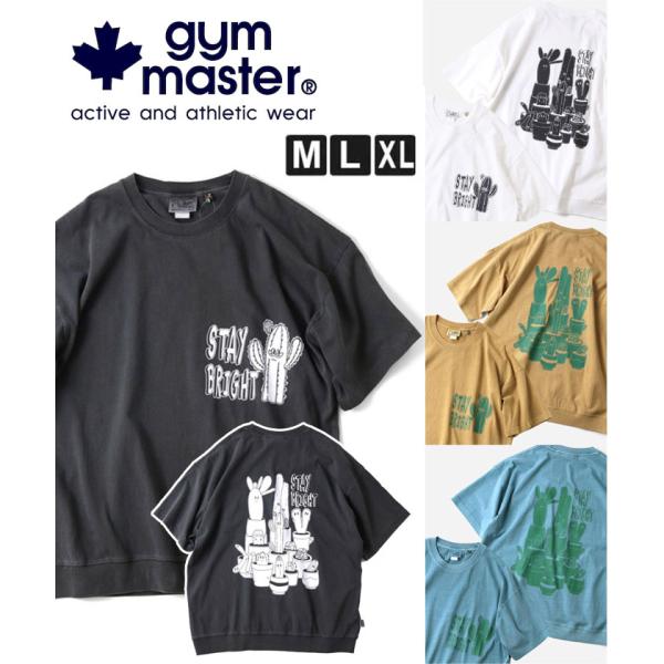 爆買 / gym master ジムマスター Tシャツ 半袖 6.2oz ピグメント サボテン ビッ...