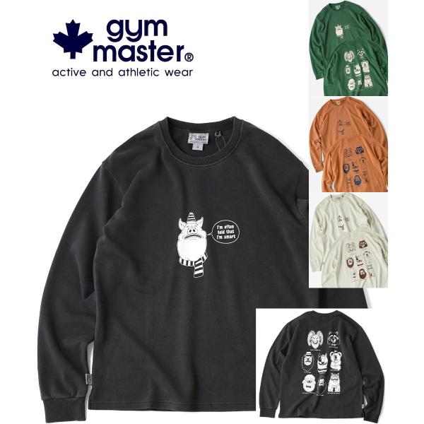 ジムマスター スウェット gym master G833772 10oz ピグメント My Habi...