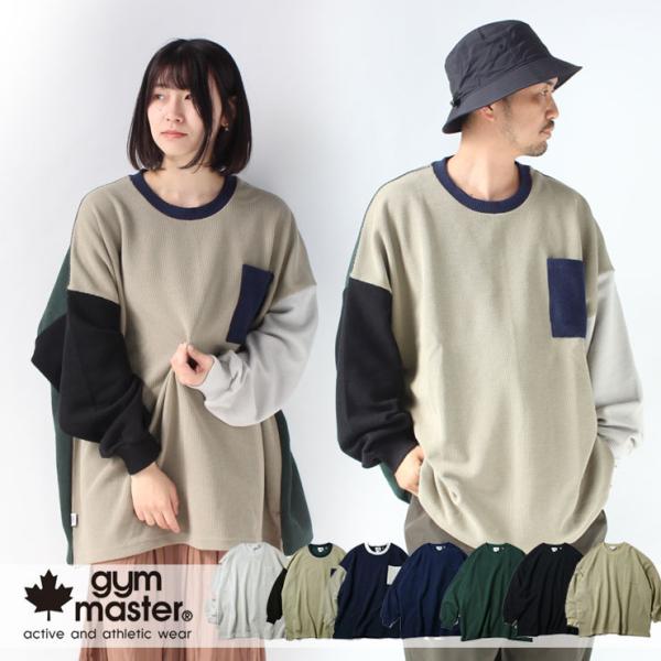 gym master ジムマスター 9.8oz ドライワッフルメガロンTEE G933668 / 返...