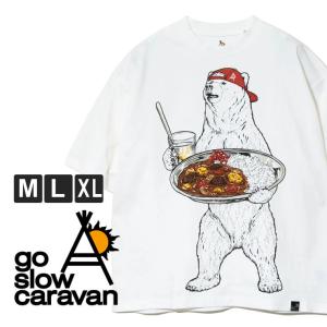 go slow caravan ゴースローキャラバン USA/C カレーライスクマ BIG TEE 321917 BIGシルエットのクマTEE｜protocol