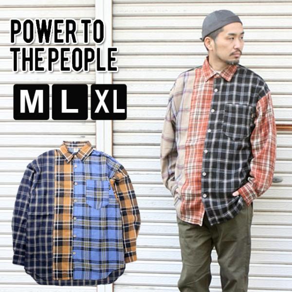 ネルシャツ メンズ 冬 アメカジ チェックシャツ 長袖シャツ 暖かい ヘビーウェイト オシャレ アウ...