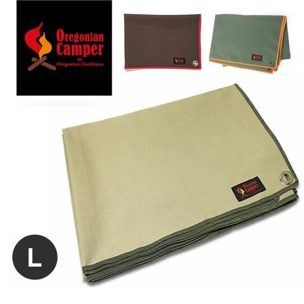 レジャーシート Oregonian Camper オレゴニアンキャンパー 防水 グランドシート Lサ...