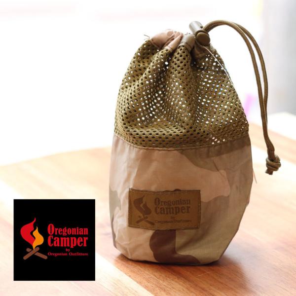 Oregonian Camper オレゴニアンキャンパー メスティンポーチ S アウトドア キャンプ...