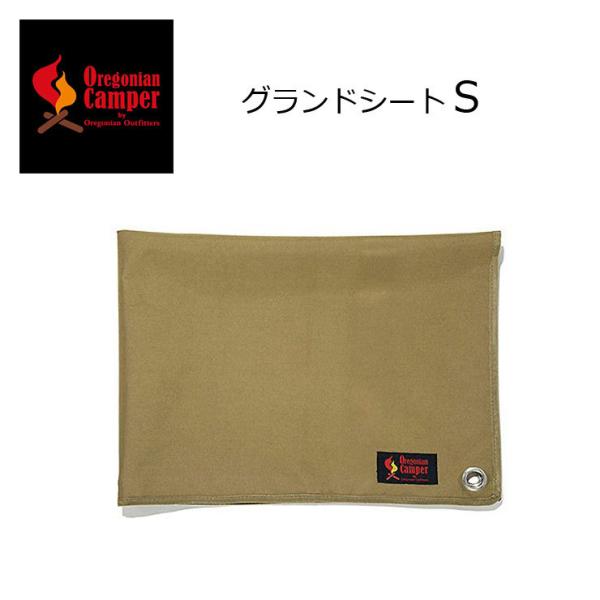 Oregonian Camper オレゴニアンキャンパー 防水 グランドシート Sサイズ 100×7...
