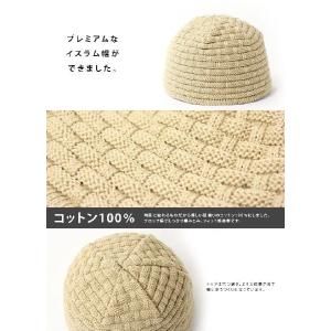 サマーニット帽 メンズ ニット帽 夏 夏用 大...の詳細画像1