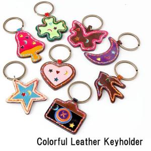 キーホルダー 女性用 Colorful Leather Keyholder 革 レザー メンズ レディース アウトドア キーホルダー｜protocol