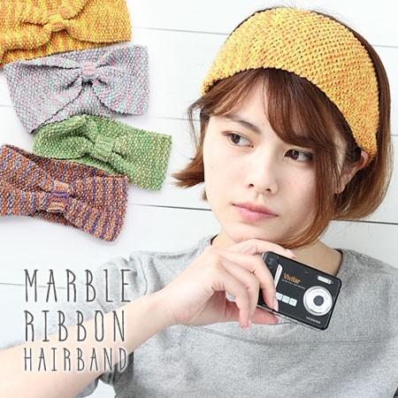 ヘアバンド レディース フェス ターバン ヘアバンド レディース スキンケア マーブル リボン ヘア...