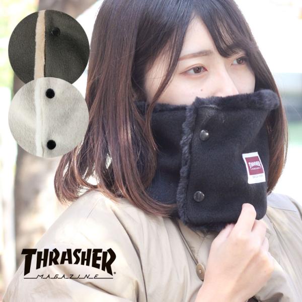 ネックウォーマー THRASHER スラッシャー マグレーベル 前開き フリース ファー ネックウォ...