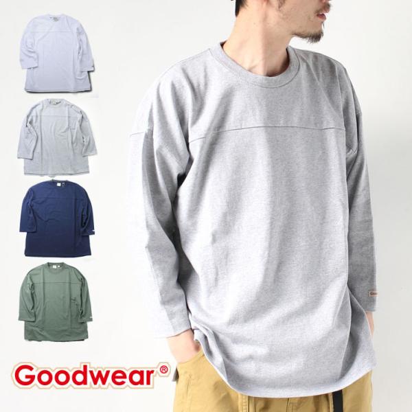 グッドウェア tシャツ goodwear ビッグフットボールTシャツ 2W7-0505