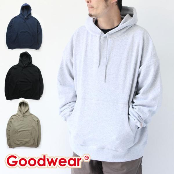 Goodwear グッドウェア USAコットン無地ビッグPOパーカー 2W7-0510