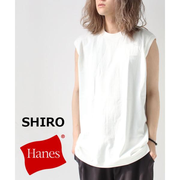 ヘインズ Hanes SHIRO スリーブレスTシャツ クルーネック HM3-B201 白 ホワイト...