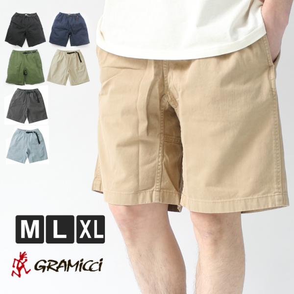 グラミチ パンツ メンズ ショートパンツ キャンプ 服 グラミチ  メンズ Gショーツ G101-O...