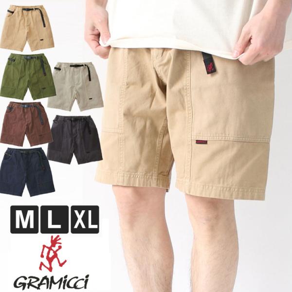 Gramicci  グラミチ GADGET SHORT ショートパンツ メンズ G104-OGT