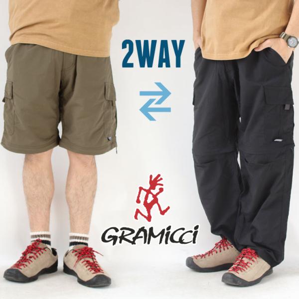 グラミチ クライミングパンツ メンズ Gramicci コンバーチブルマイクロリップストップパンツ ...