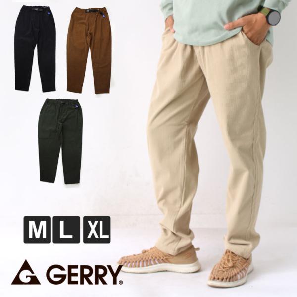 ジェリー GERRY コーデュロイ バルーン クライミングパンツ 078100 メンズ レディース ...