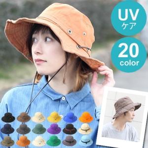 サファリハット メンズ 大きいサイズ 帽子 レディース 春 夏 夏用｜protocol